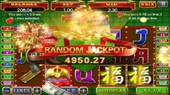 Mega888 Winning Tips